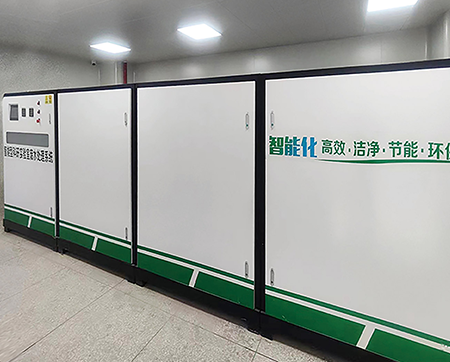 云南研究院實驗室廢水處理