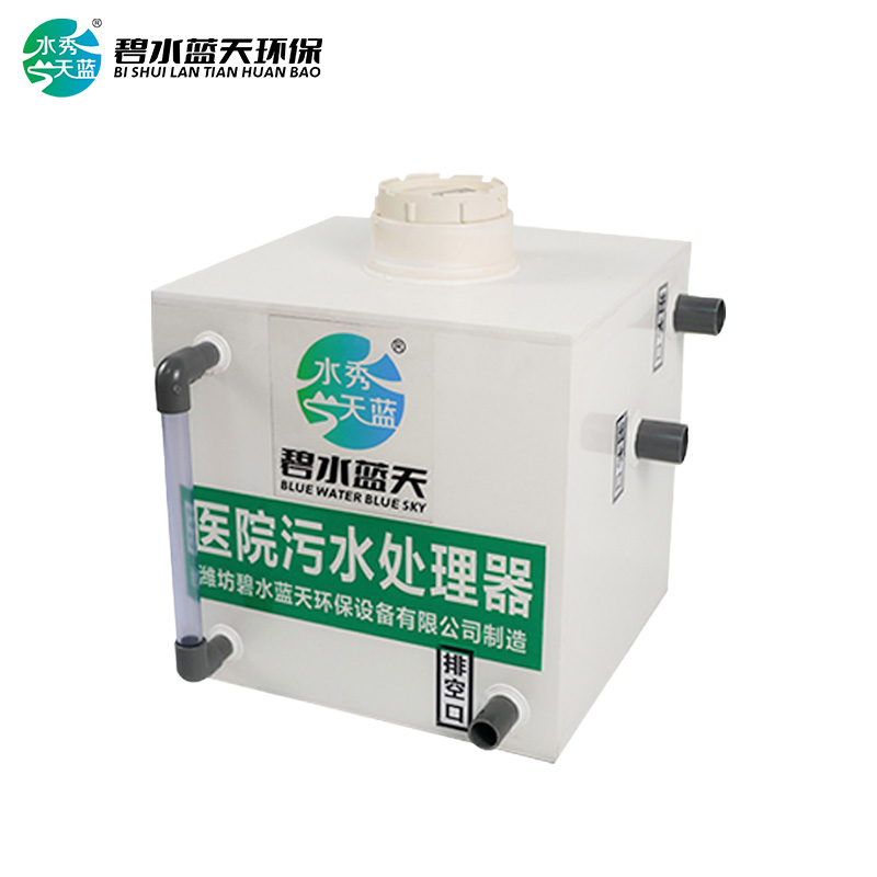 大型緩釋消毒器