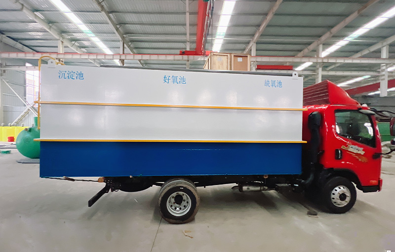 一體化污水處理設備發(fā)貨濟南