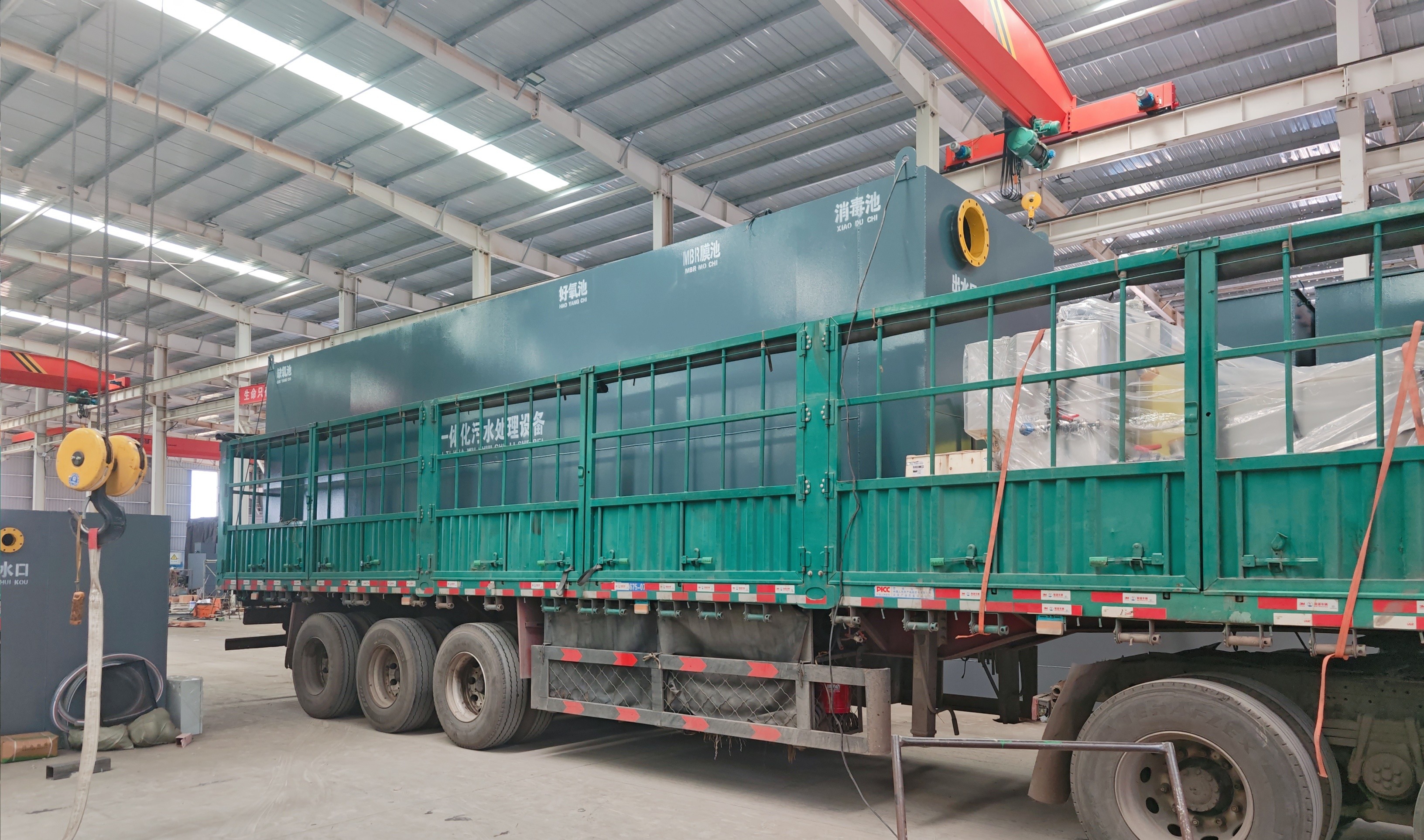 一體化污水處理設備發(fā)貨陜西